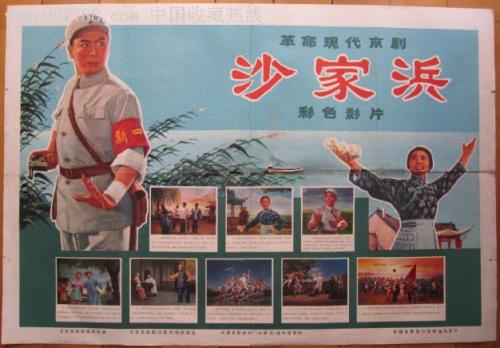 威斯康星大学树柏根分校 Hotel management diploma